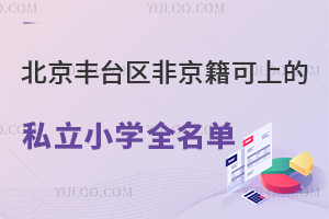 S_^(q)Ǿϵ˽СW(xu)ȫ(2025)W(xu)McL挍ur
