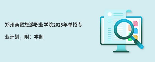 Q(mo)I(y)W(xu)Ժ2024Ќ(zhun)I(y)Ӌ(j)W(xu)