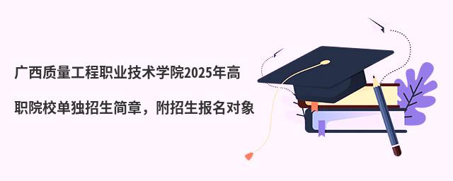 V|(zh)I(y)g(sh)W(xu)Ժ2024ԺУΪ£