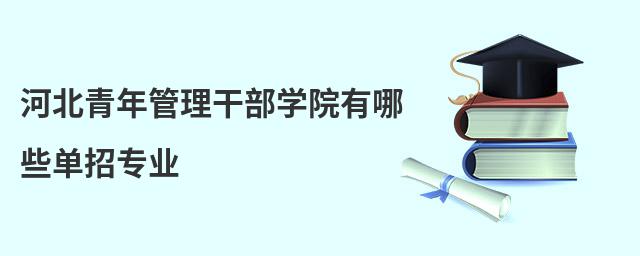 ӱɲW(xu)ԺЩЌI(y)
