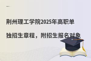 GWԺ2025Ϊ³̣