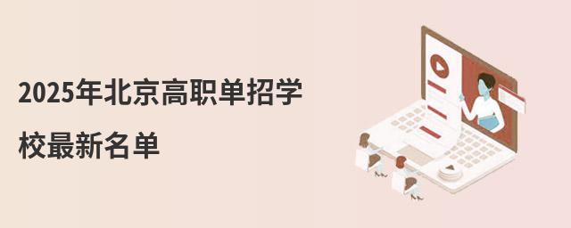 2024걱ЌW(xu)У