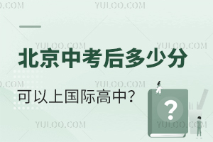 2025걱пٷֿχ(gu)HУ