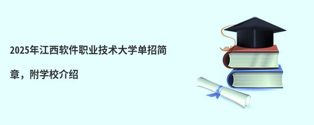 2024꽭ܛI(y)g(sh)W(xu)к(jin)£W(xu)УB