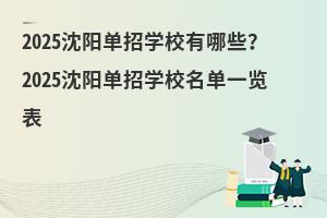 2025ꖆЌWУЩ2025ꖆЌWУһ[
