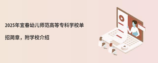 2024˴׃ߵȌƌW(xu)Ук(jin)£W(xu)УB