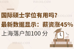 HTʿW(xu)λÆ᣿(sh)(j)@ʾнYq45% Ϻ100