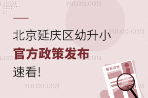 2025걱ӑc^Сٷ߰lٿ!