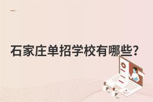 ʯfЌWУЩ