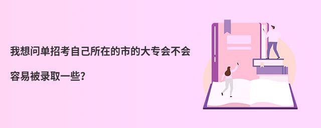 놖(wn)пԼڵеĴ󌣕(hu)(hu)ױȡһЩ
