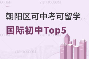 ꖅ^пWHTop5]WM