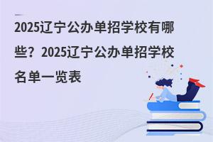 2025|kЌWУЩ2025|kЌWУһ[