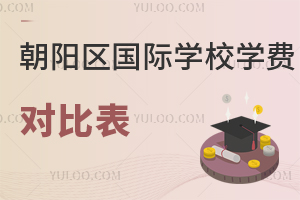 ꖅ^kHWУWMȹHr2025M˜ʣ