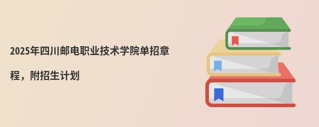 2024Ĵ]IgWԺ³̣Ӌ