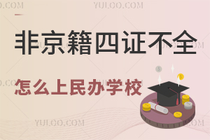 2025ǾڱC˲ȫôkWУ