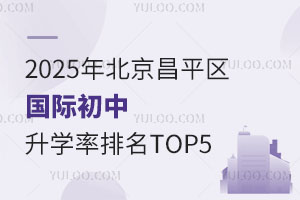 2025걱ƽ^HWTOP5