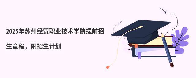 2024KݽQIgWԺǰ³̣Ӌ