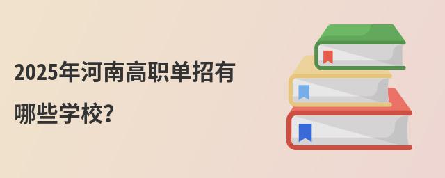 2023ϸЩW(xu)У