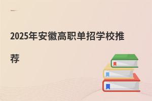 2025갲ոЌWУ]