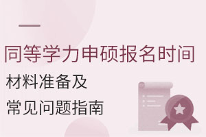 ְֽ(bo)ͬȌW(xu)T(bo)r(sh)gϜ(zhn)估Ҋ(jin)(wn)}ָ