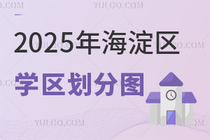 2025걱^W^ֈDЩkW