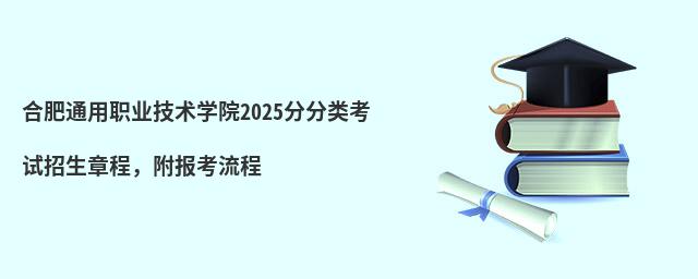 ϷͨIgWԺ2024ַԇ³̣