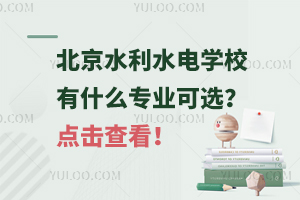 ˮˮ늌WУʲôIxc鿴