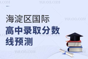 2025꺣^Hȡ֔Ay
