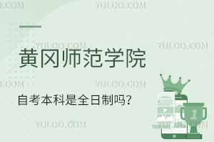 SW(xu)ԺԿȫƆ᣿