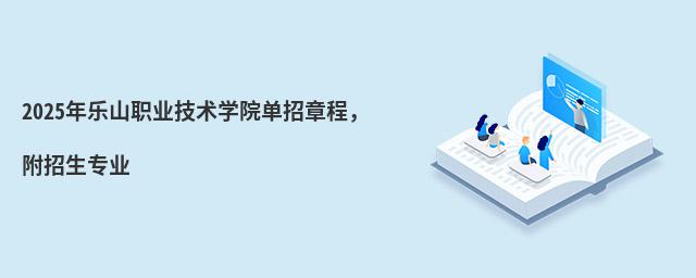 2024꘷ɽI(y)g(sh)W(xu)Ժ³̣I(y)