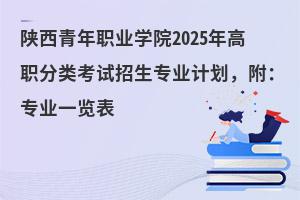 I(y)W(xu)Ժ2025ԇI(y)ӋI(y)һ[