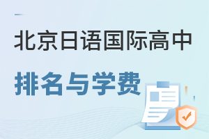 2025걱Z(y)(gu)HcW(xu)M(fi)R