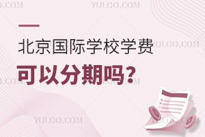 (gu)HW(xu)УW(xu)M(fi)Էچ᣿