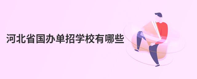 ӱʡkЌWУЩ