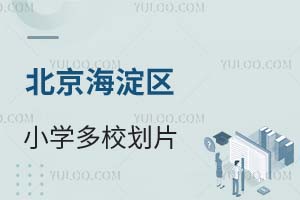СW(xu)УƬL(fng)U(xin)£@3k˽СW(xu)όW(xu)λ