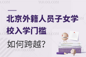 2025걱⼮ˆTŮW(xu)УW(xu)TοԽ
