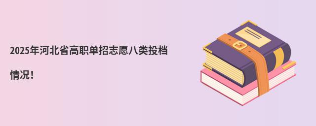2023ӱʡ־ԸͶnr