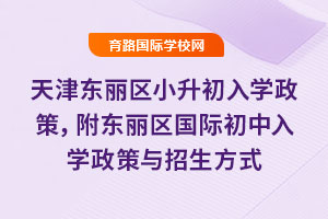 2025|^(q)СW(xu)|^(q)HW(xu)cʽ