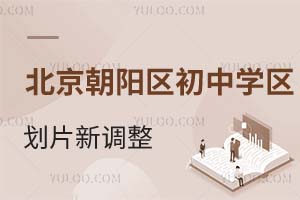 2025걱ꖅ^(q)ЌW(xu)^(q)Ƭ{(dio)@W(xu)У܌W(xu)^(q)ȫ^(q)