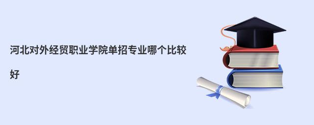 ӱ(du)⽛(jng)Q(mo)I(y)W(xu)Ժ?jin)Ќ?zhun)I(y)Ă(g)^