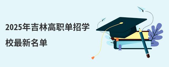 2024꼪ָЌWУ