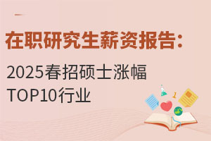 онY棺2025дTʿqTOP10ИI