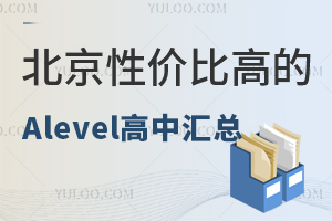 2025걱ԃrȸߵAlevelЅR15fԃȣWM