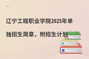 |IWԺ2025Ϊ£Ӌ