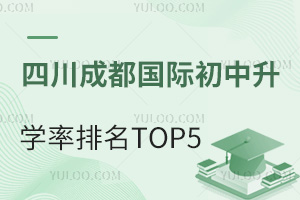 2025ĴɶHWTOP5