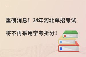 ذϢ24ӱпԇٲÌW(xu)۷֣