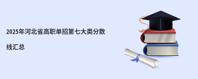 2023ӱʡеߴ֔R