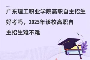 V|IWԺÿᣬ2025ԓУyy