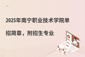 2025όI(y)g(sh)W(xu)Ժ?jin)к?jin)£(zhun)I(y)