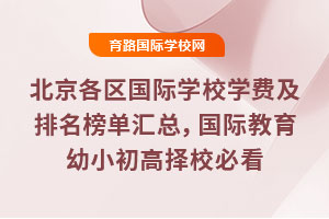 2025걱^(q)(gu)HW(xu)УW(xu)M(fi)΅R(gu)HСߓУؿ